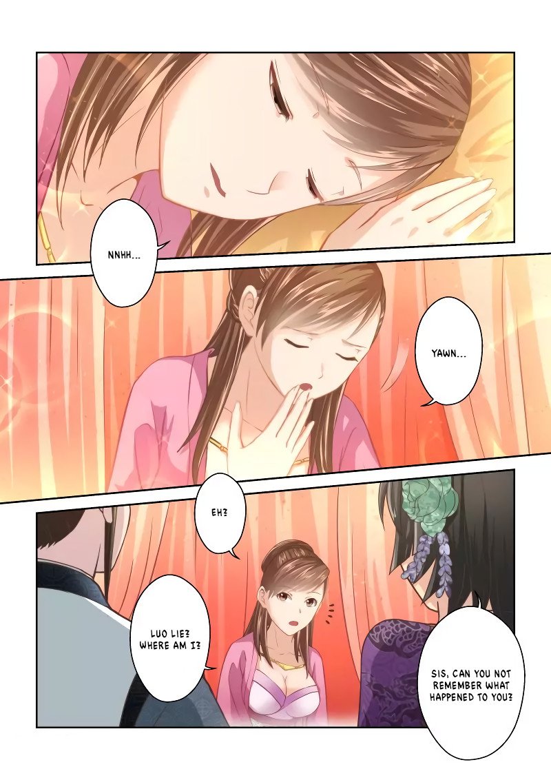 Page 6 of Chapter 234