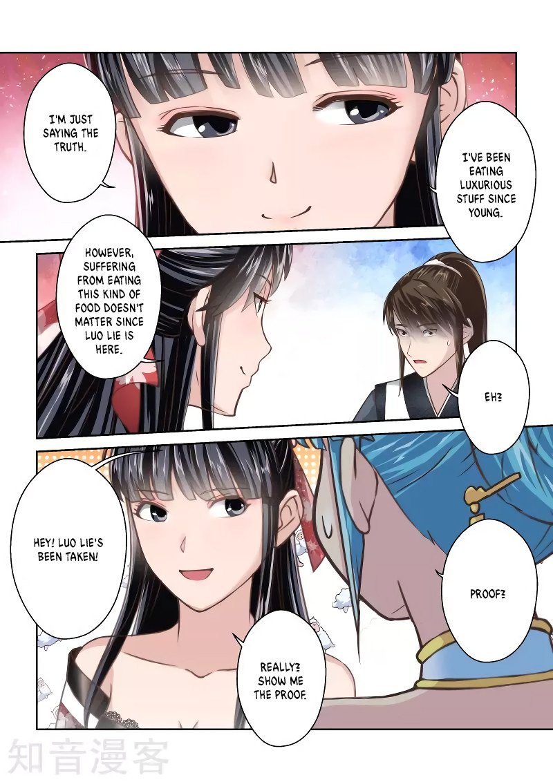 Page 5 of Chapter 235