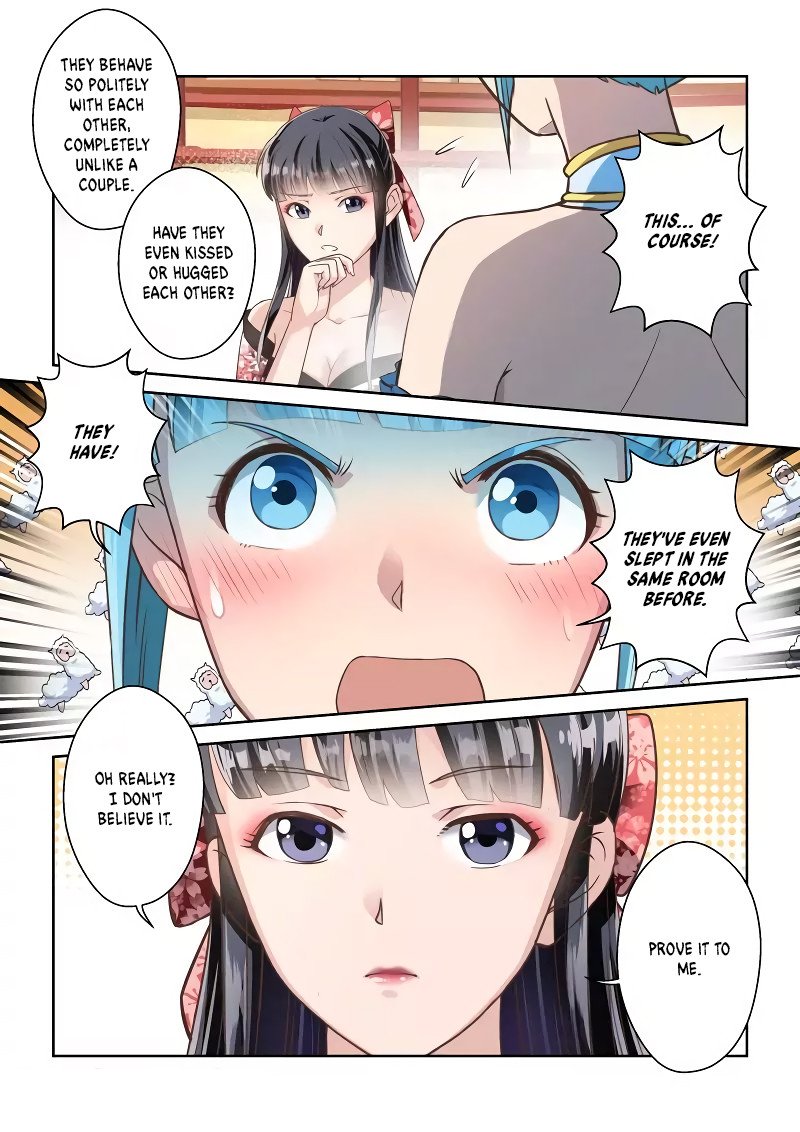 Page 6 of Chapter 235