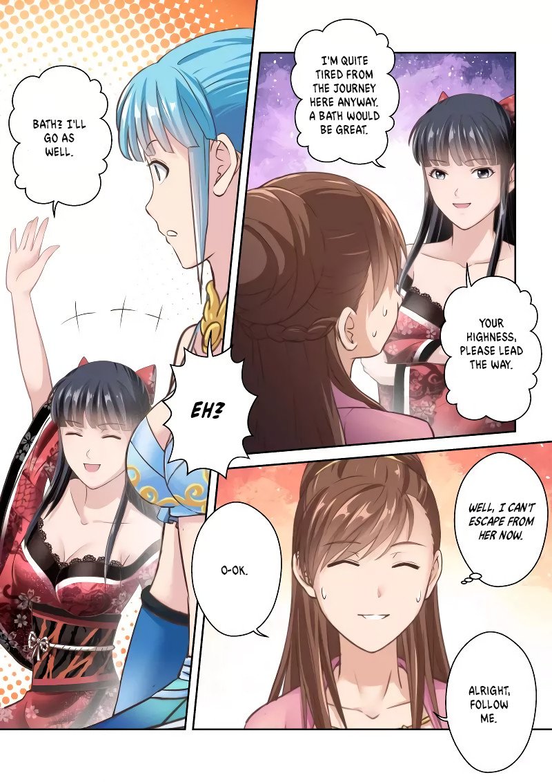 Page 8 of Chapter 235