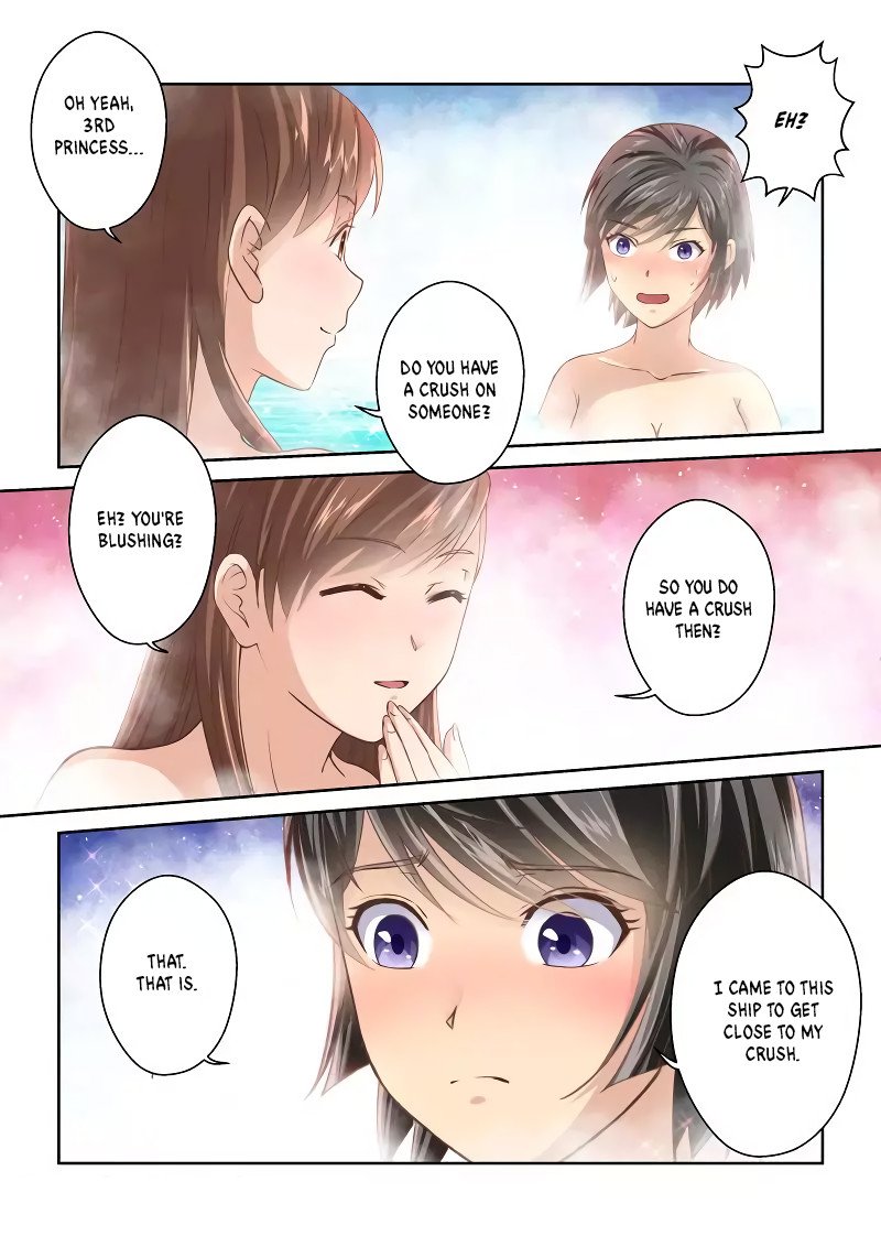 Page 10 of Chapter 235