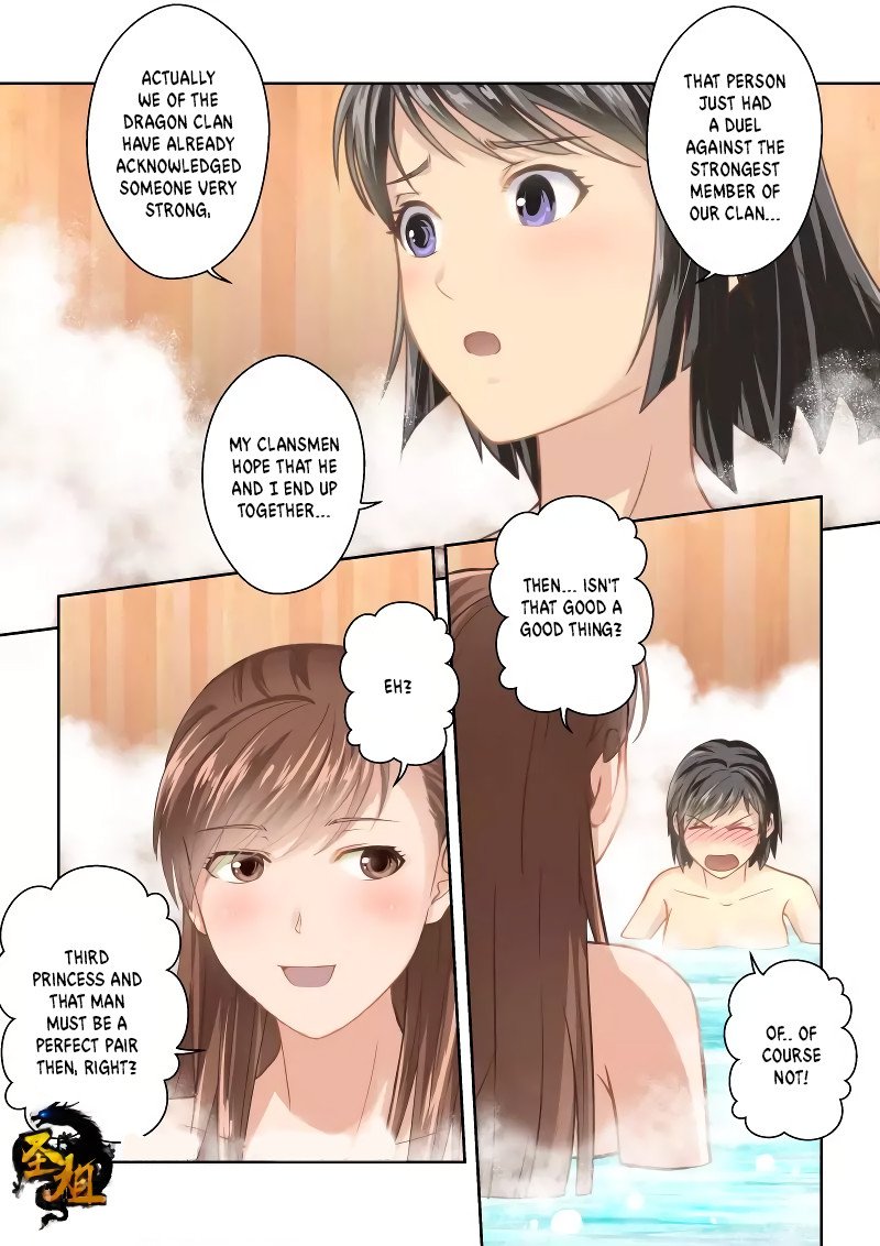 Page 1 of Chapter 236