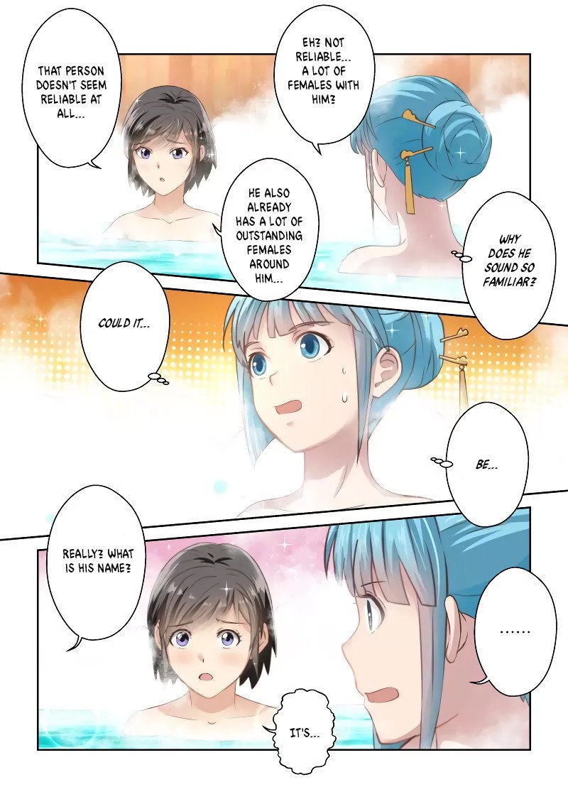 Page 2 of Chapter 236