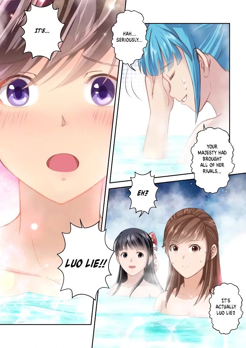 Page 3 of Chapter 236