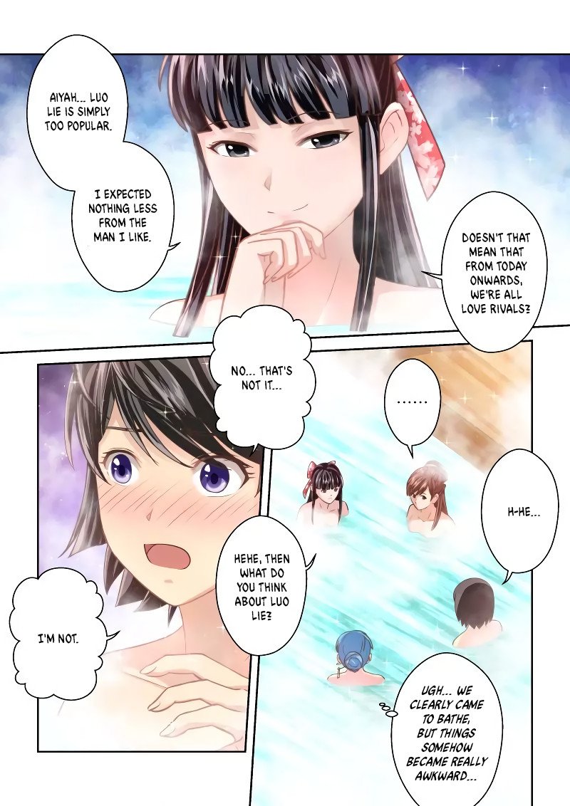 Page 4 of Chapter 236