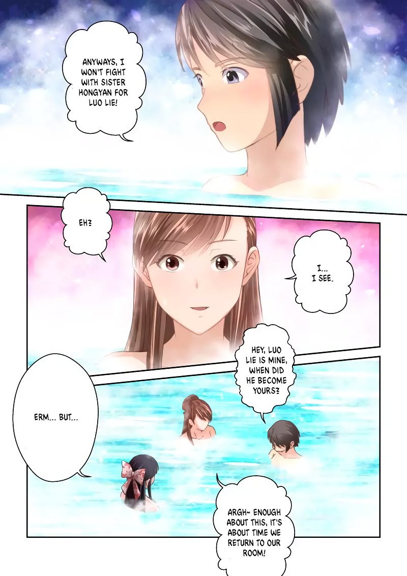 Page 5 of Chapter 236