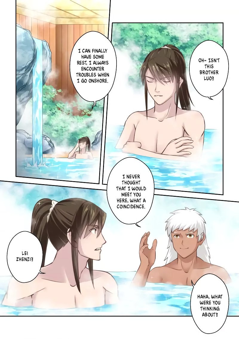 Page 6 of Chapter 236
