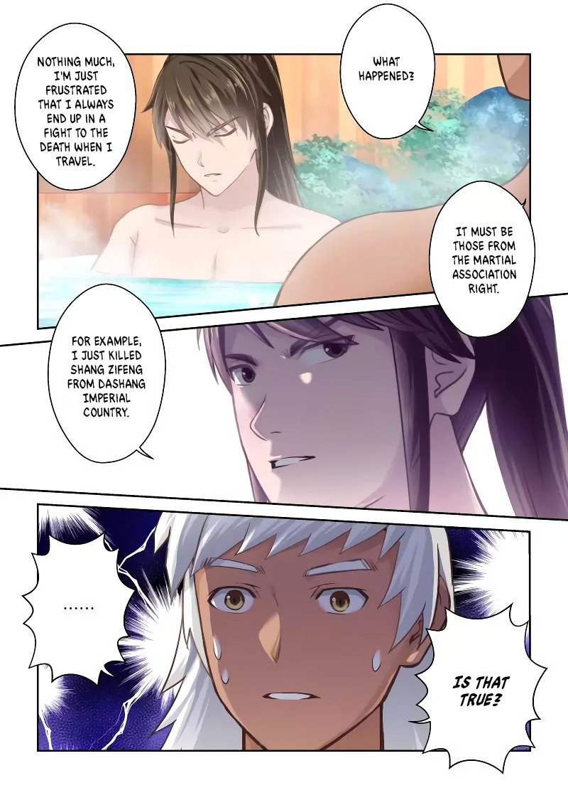 Page 7 of Chapter 236