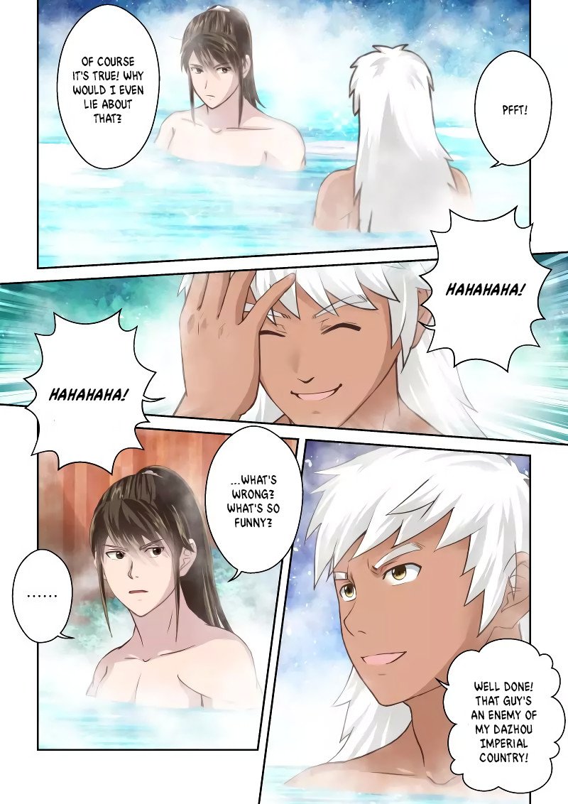 Page 8 of Chapter 236