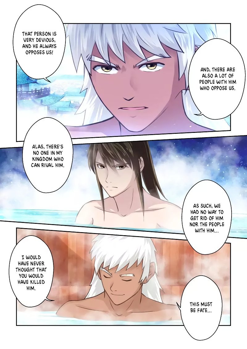 Page 9 of Chapter 236