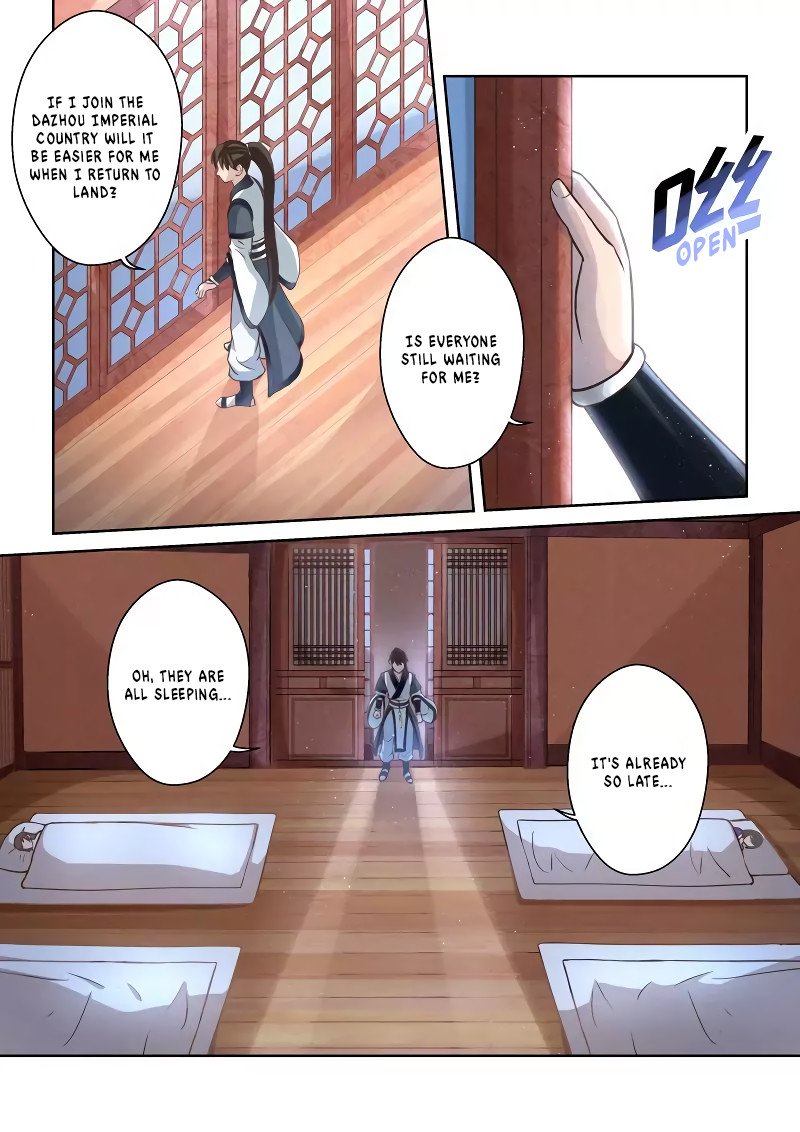Page 4 of Chapter 237