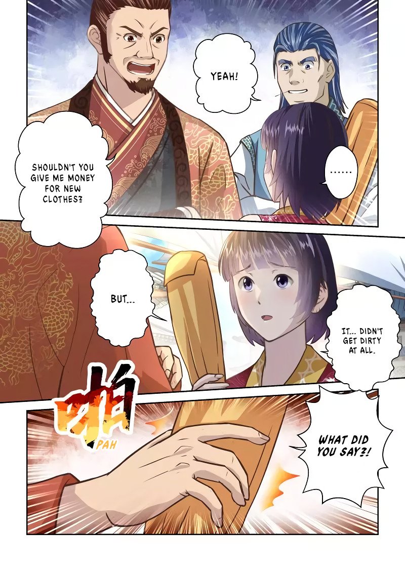 Page 5 of Chapter 238