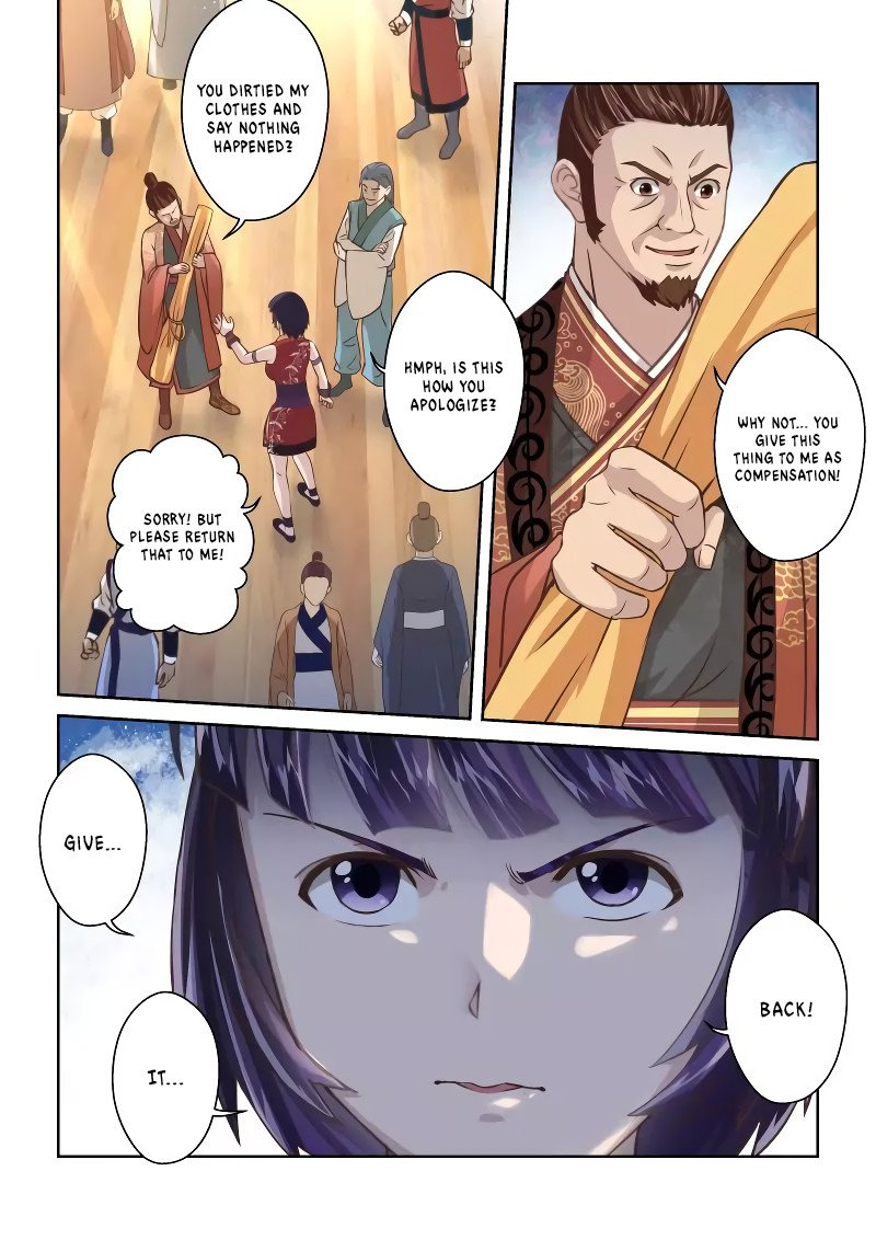 Page 6 of Chapter 238