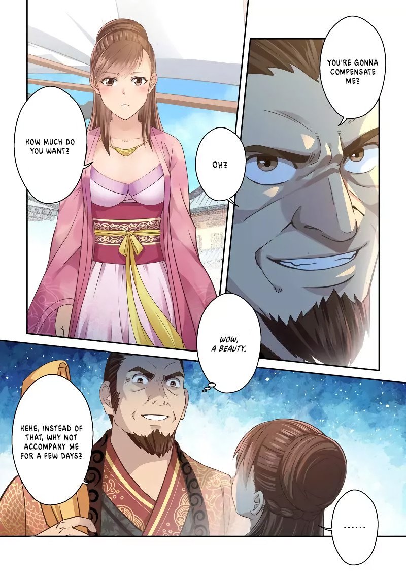 Page 8 of Chapter 238