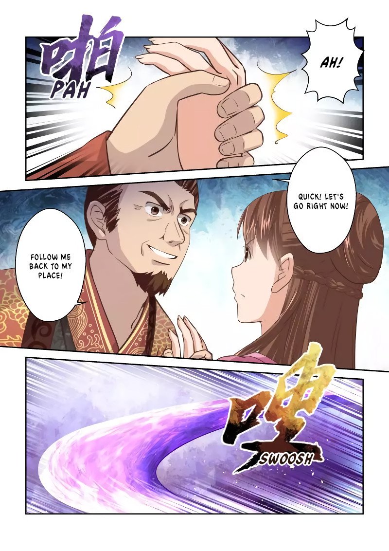 Page 9 of Chapter 238