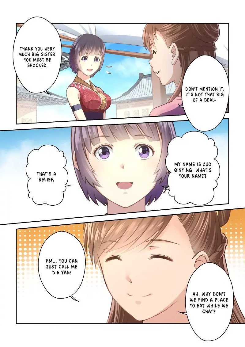 Page 3 of Chapter 239