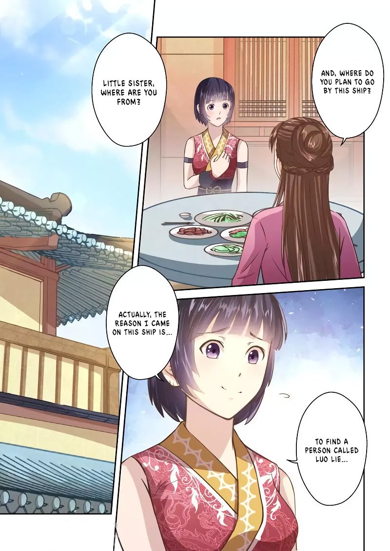 Page 4 of Chapter 239