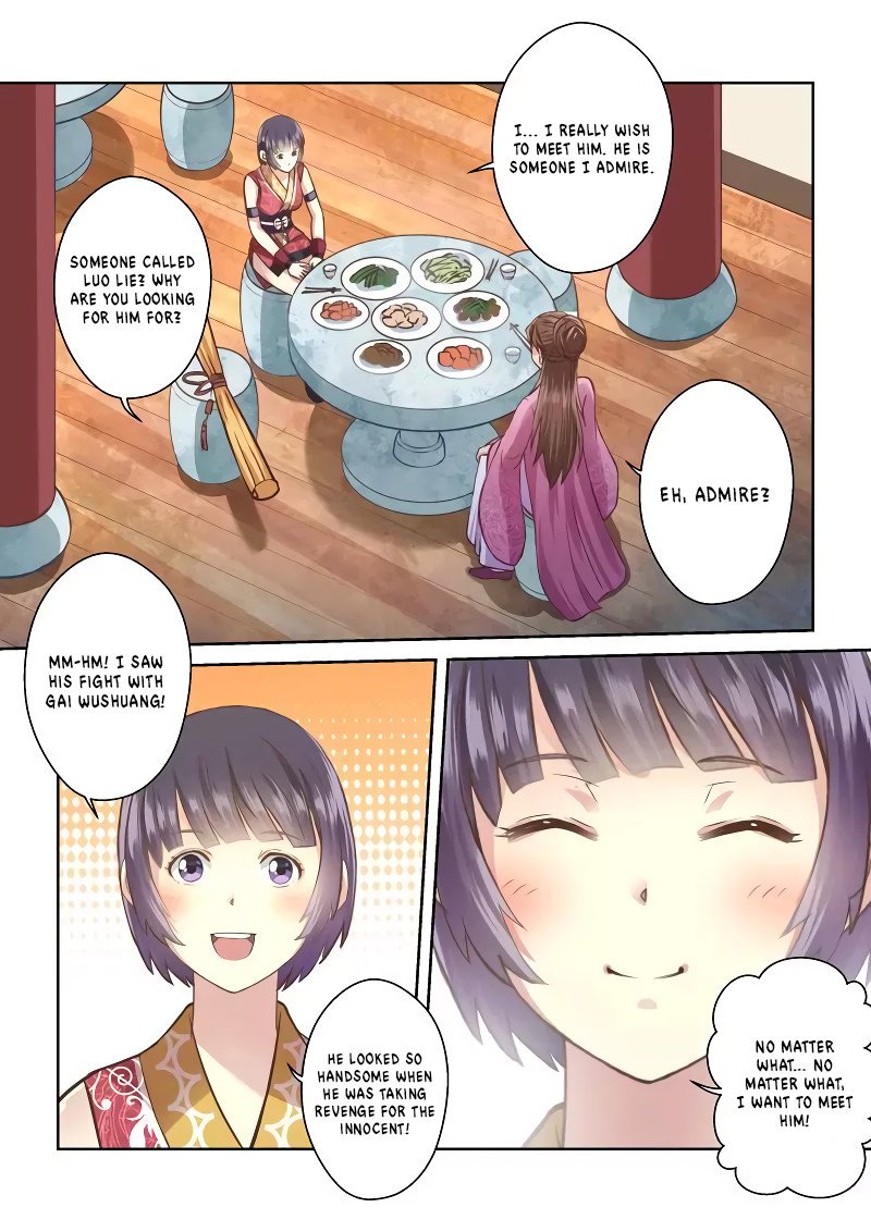 Page 5 of Chapter 239
