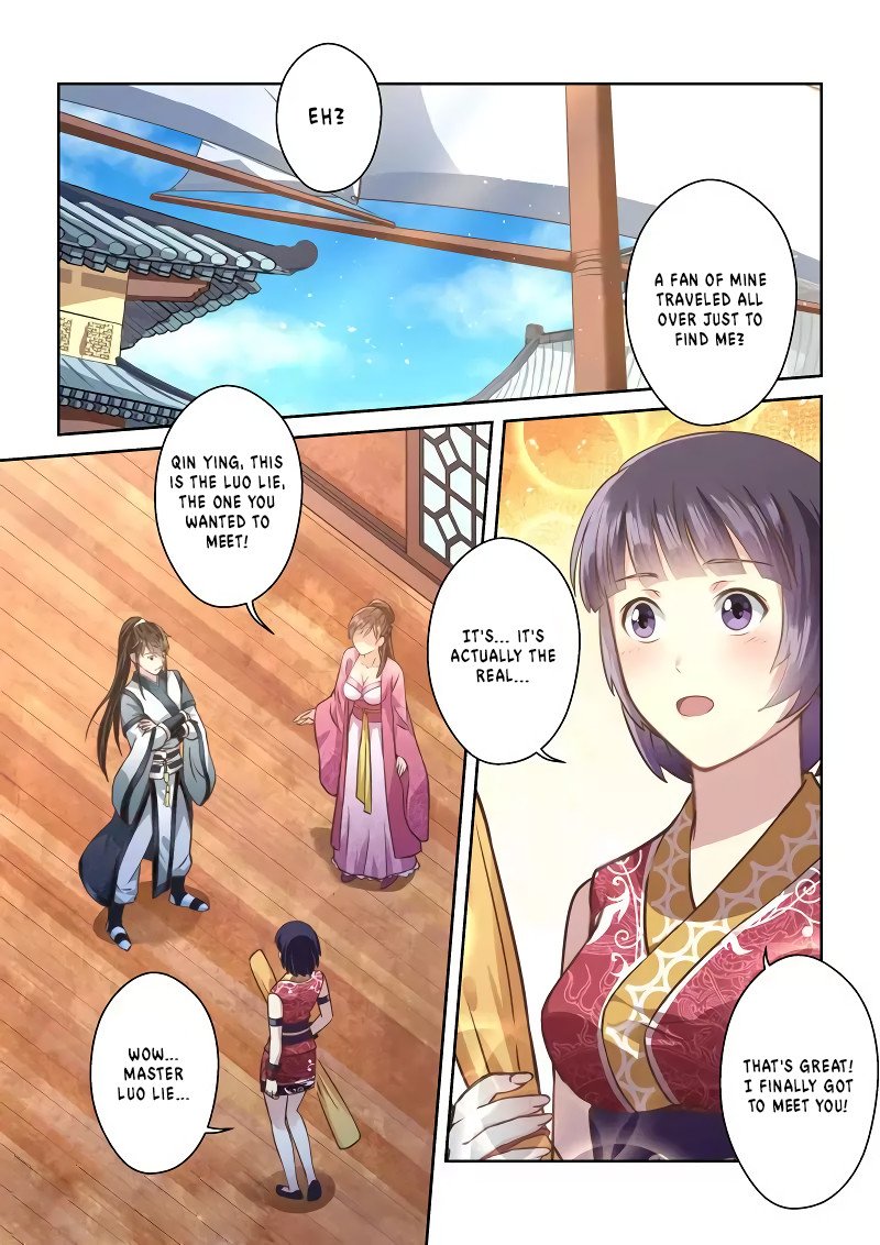 Page 7 of Chapter 239
