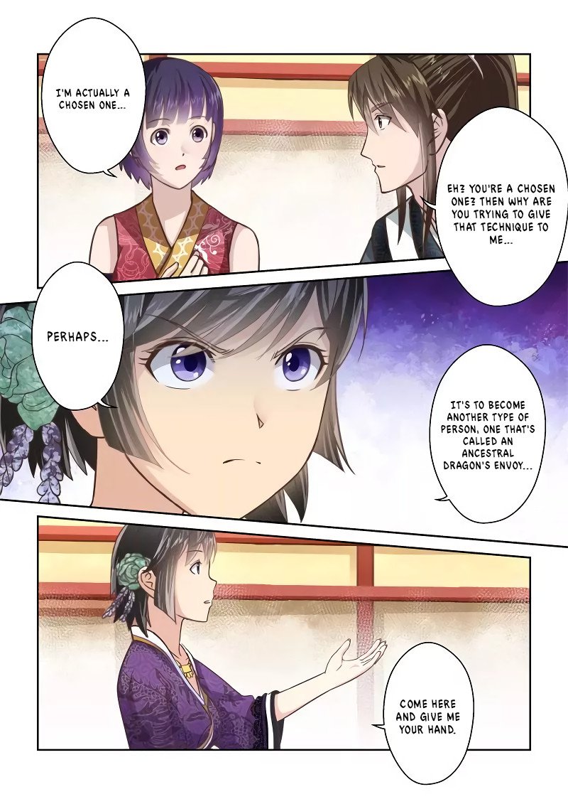 Page 2 of Chapter 241