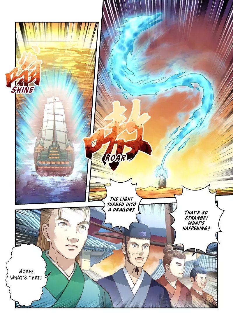 Page 5 of Chapter 241