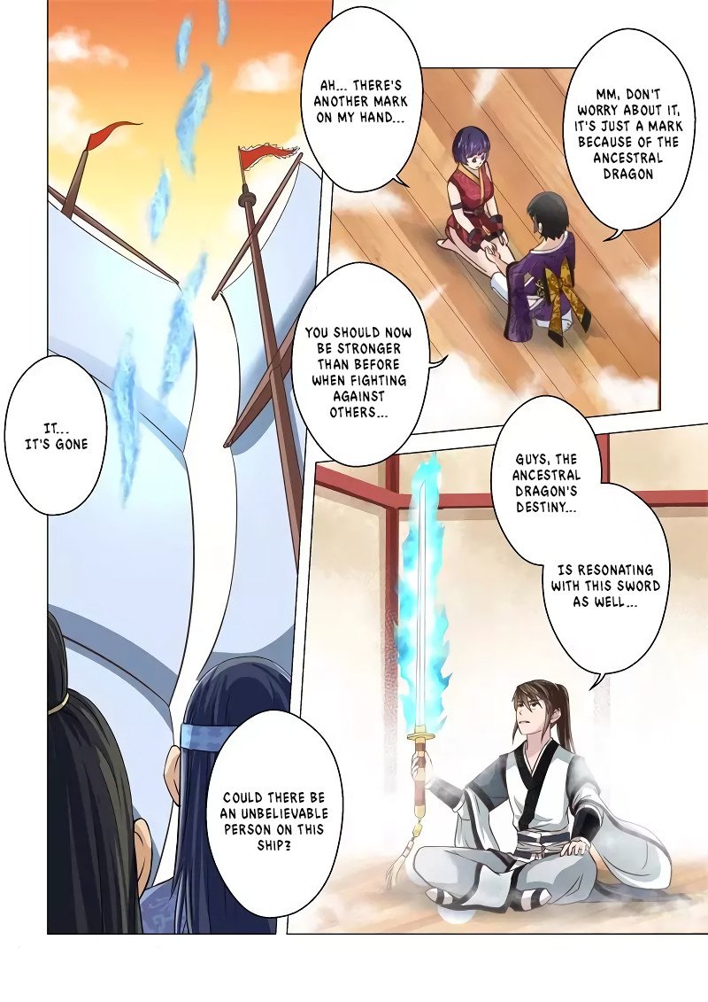 Page 6 of Chapter 241