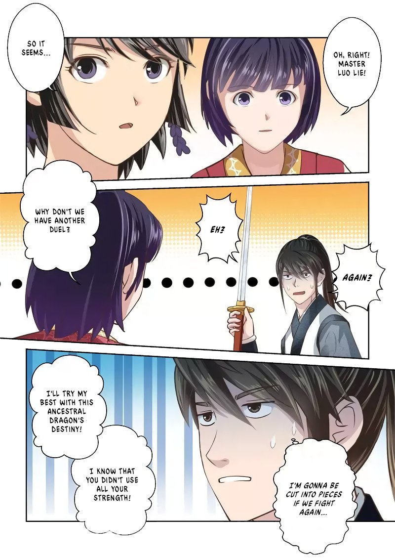 Page 7 of Chapter 241
