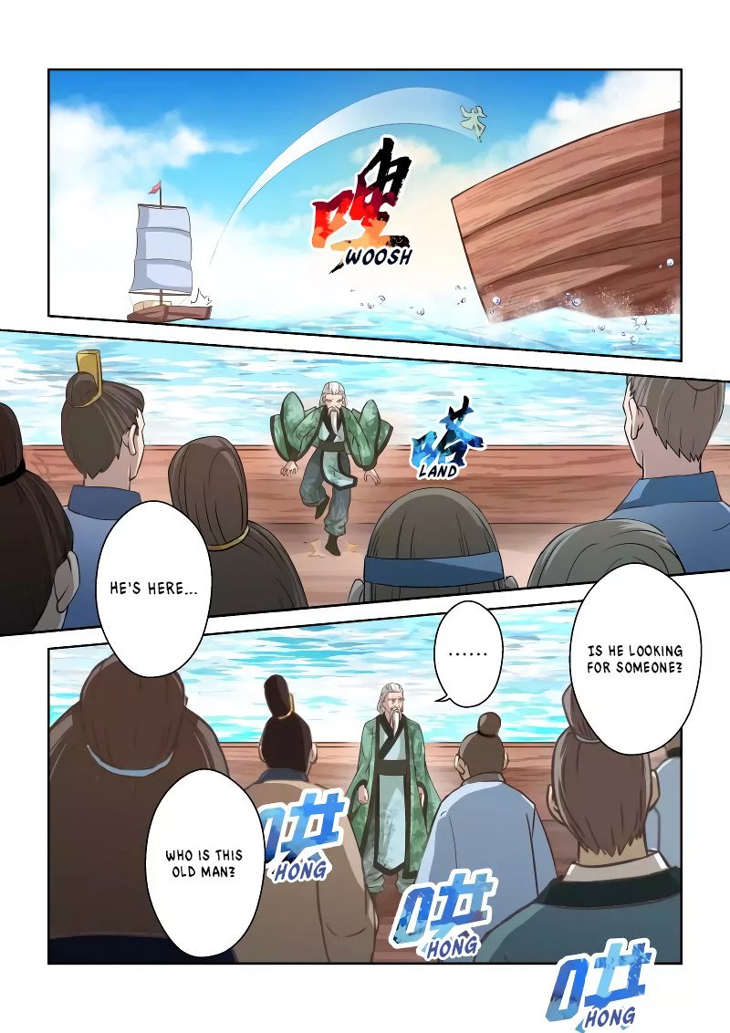 Page 4 of Chapter 242