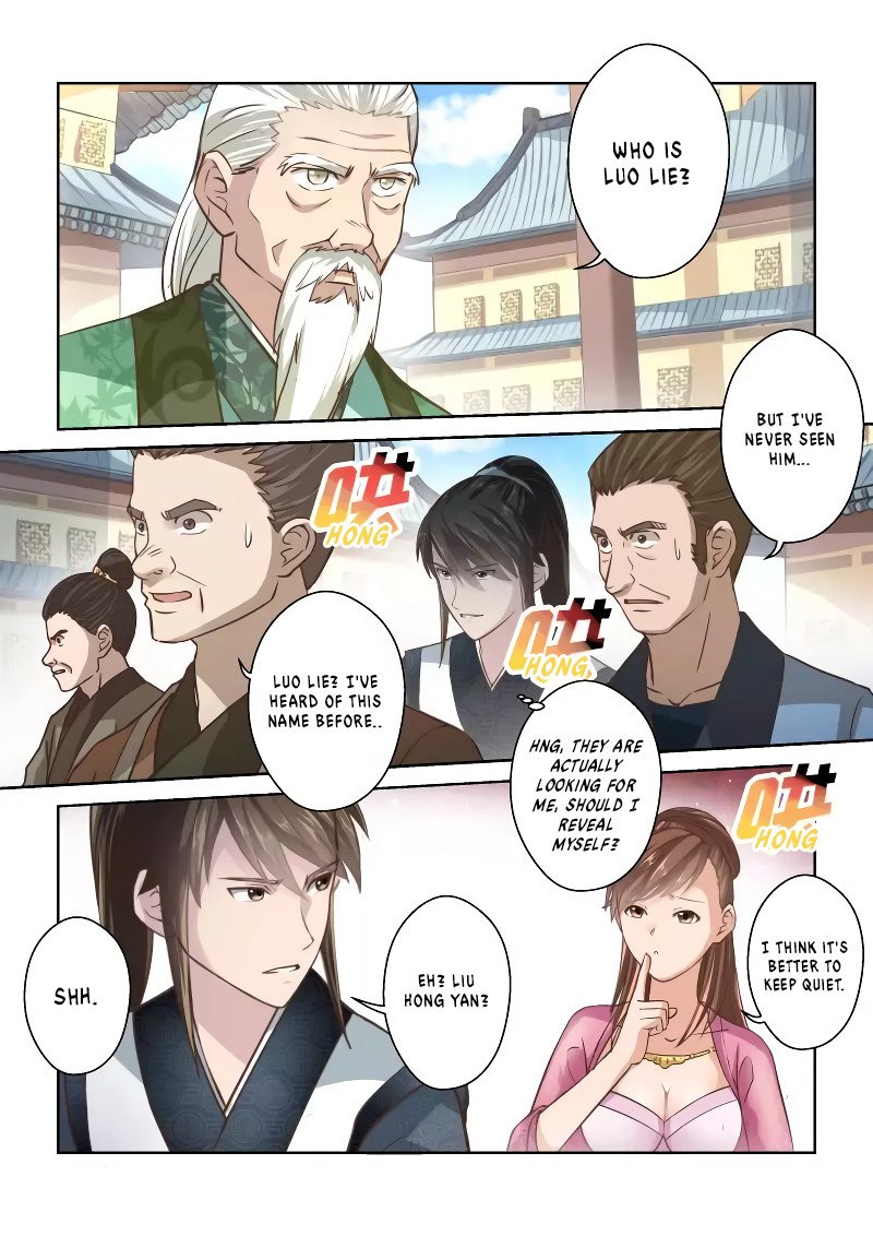 Page 5 of Chapter 242