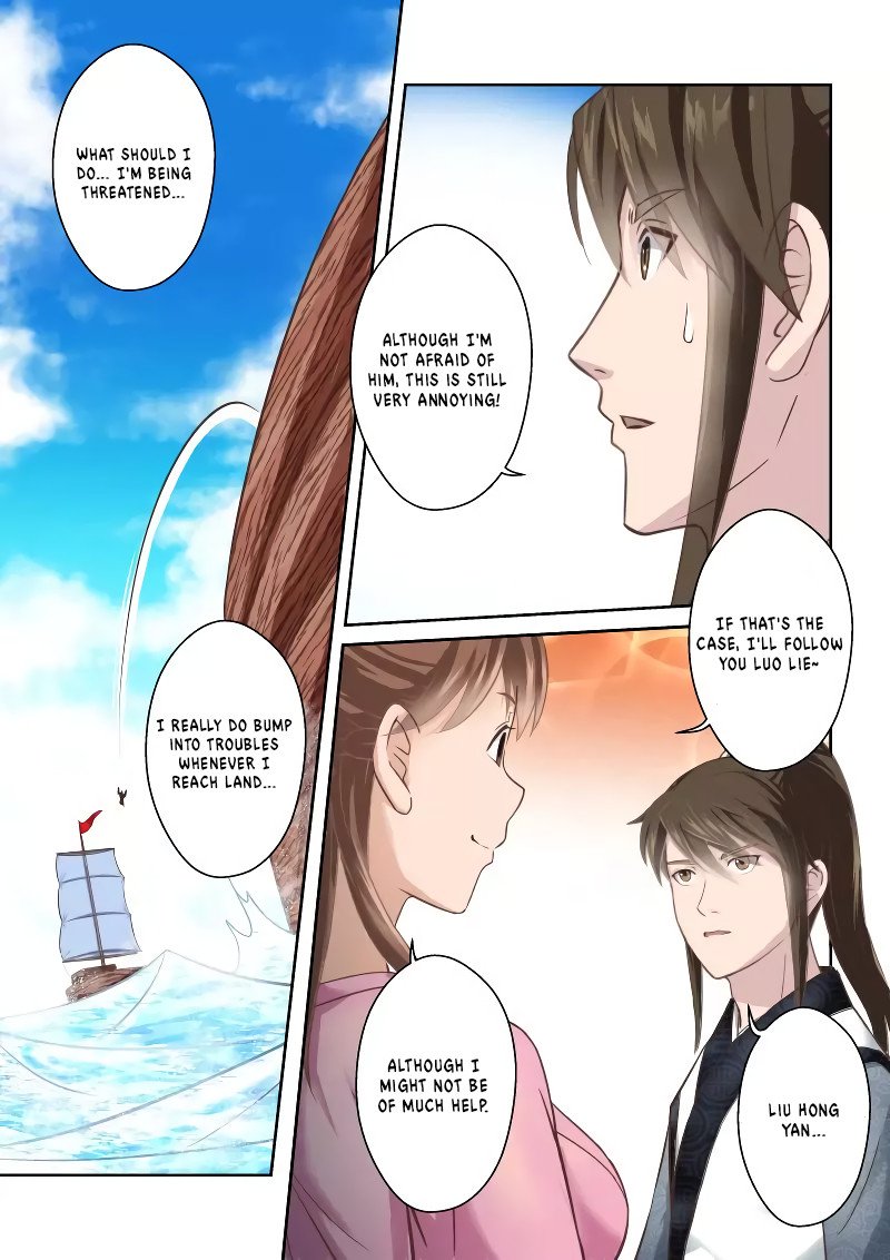 Page 9 of Chapter 242