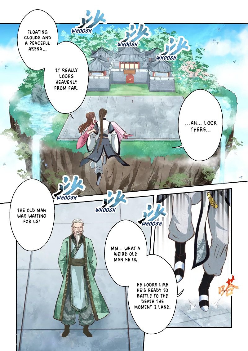 Page 6 of Chapter 243