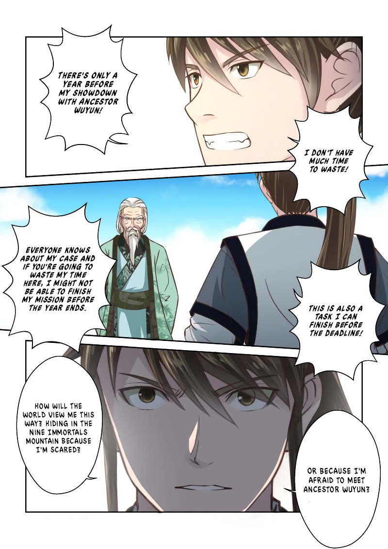 Page 8 of Chapter 243