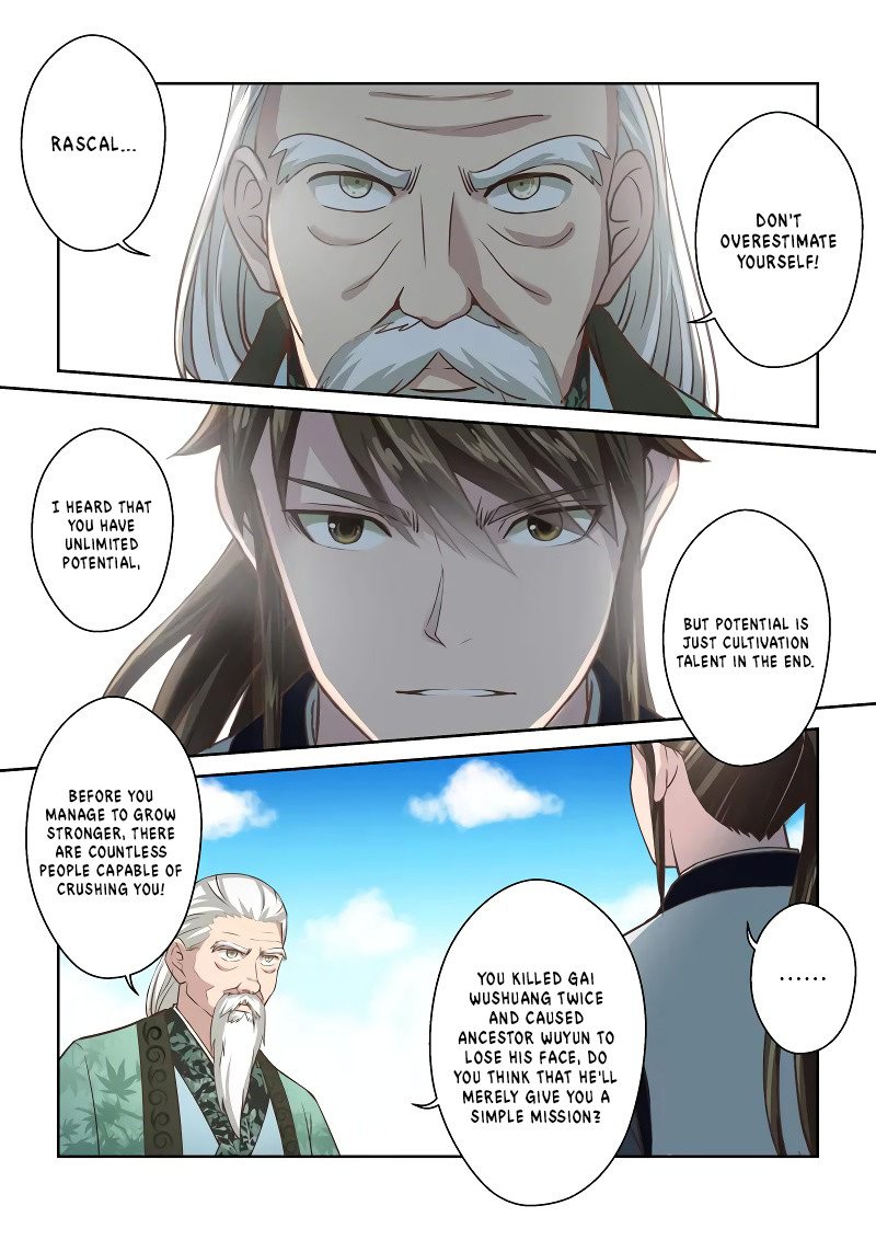 Page 9 of Chapter 243