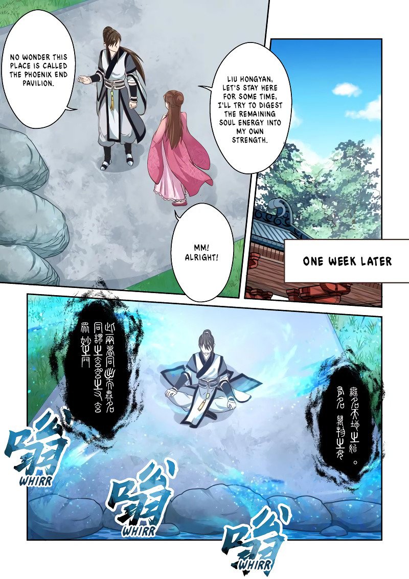Page 5 of Chapter 244