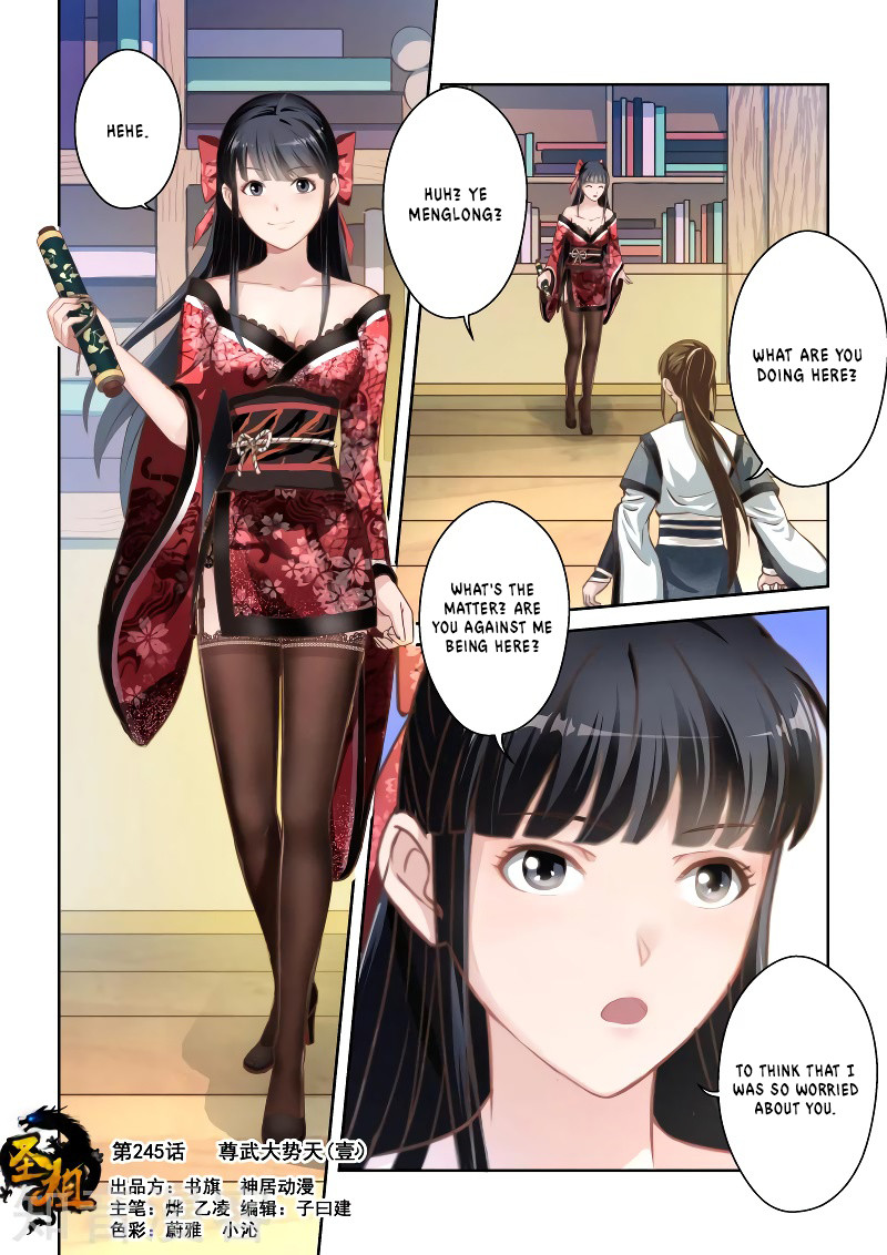 Page 1 of Chapter 245