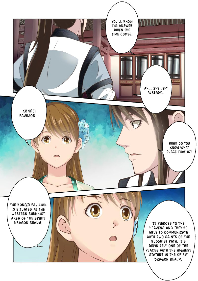 Page 5 of Chapter 245