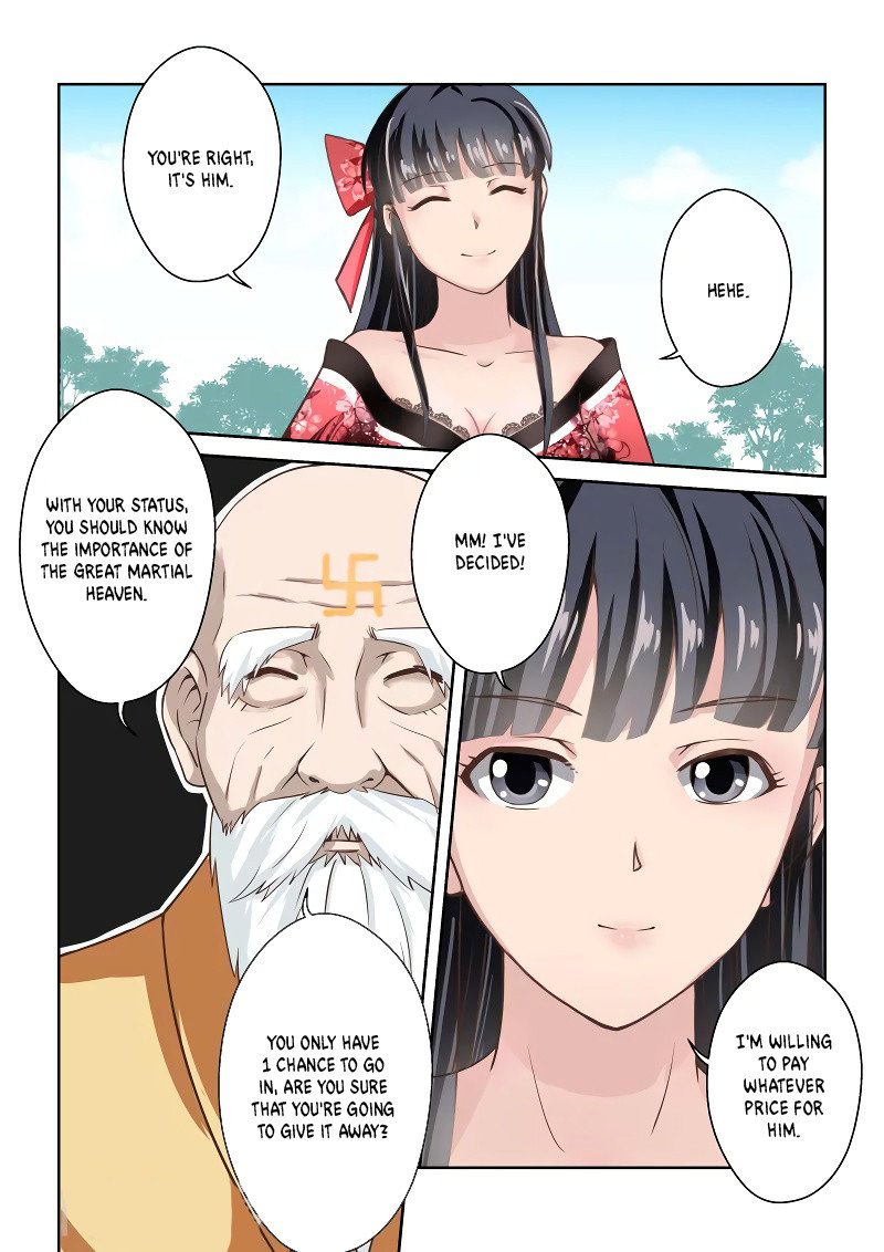 Page 4 of Chapter 246