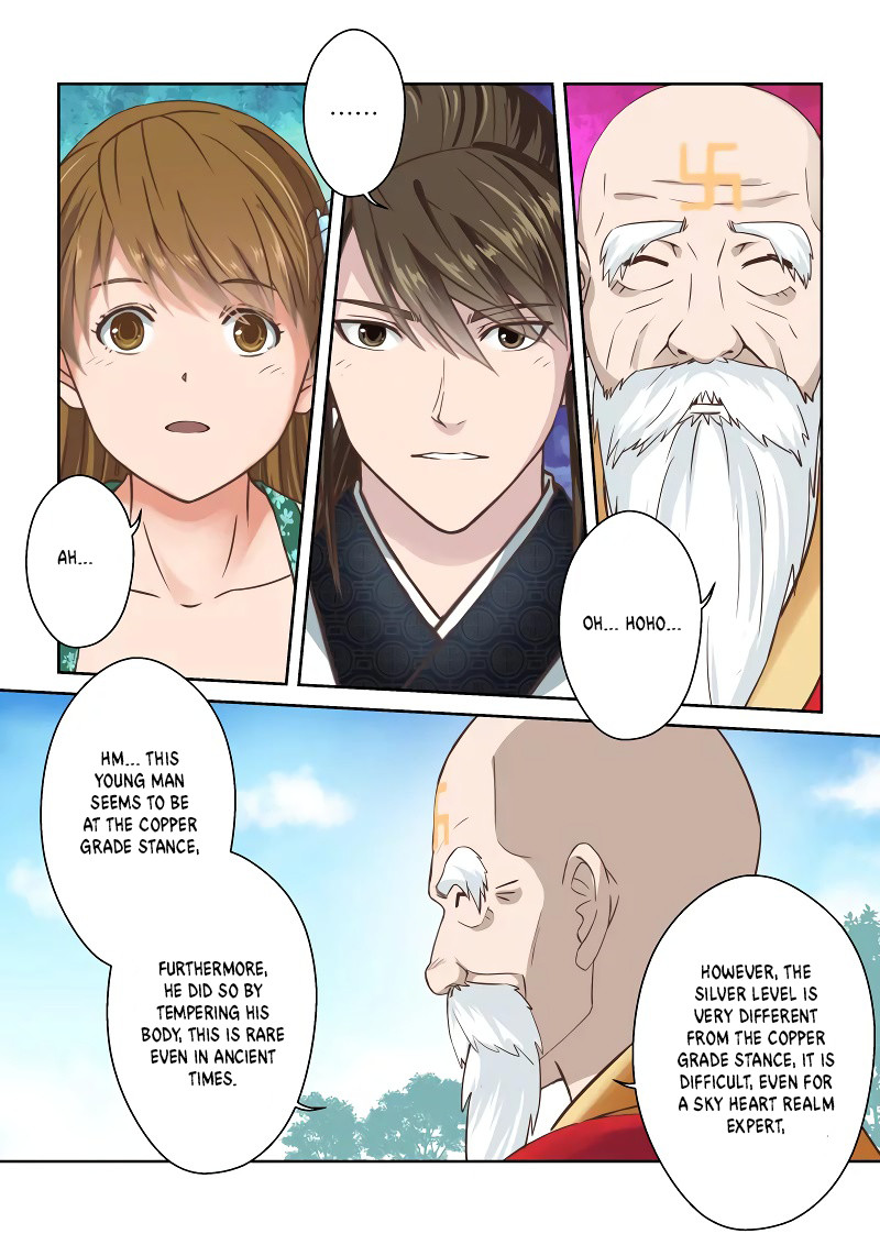 Page 5 of Chapter 246