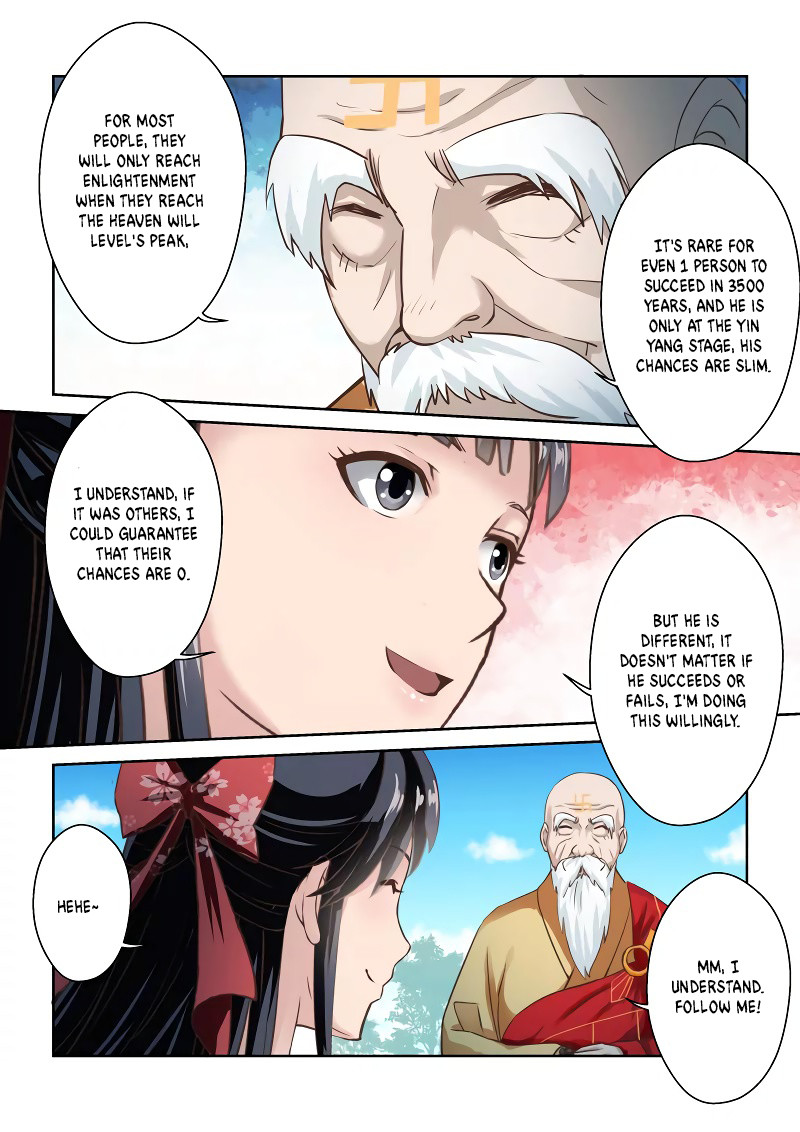 Page 6 of Chapter 246