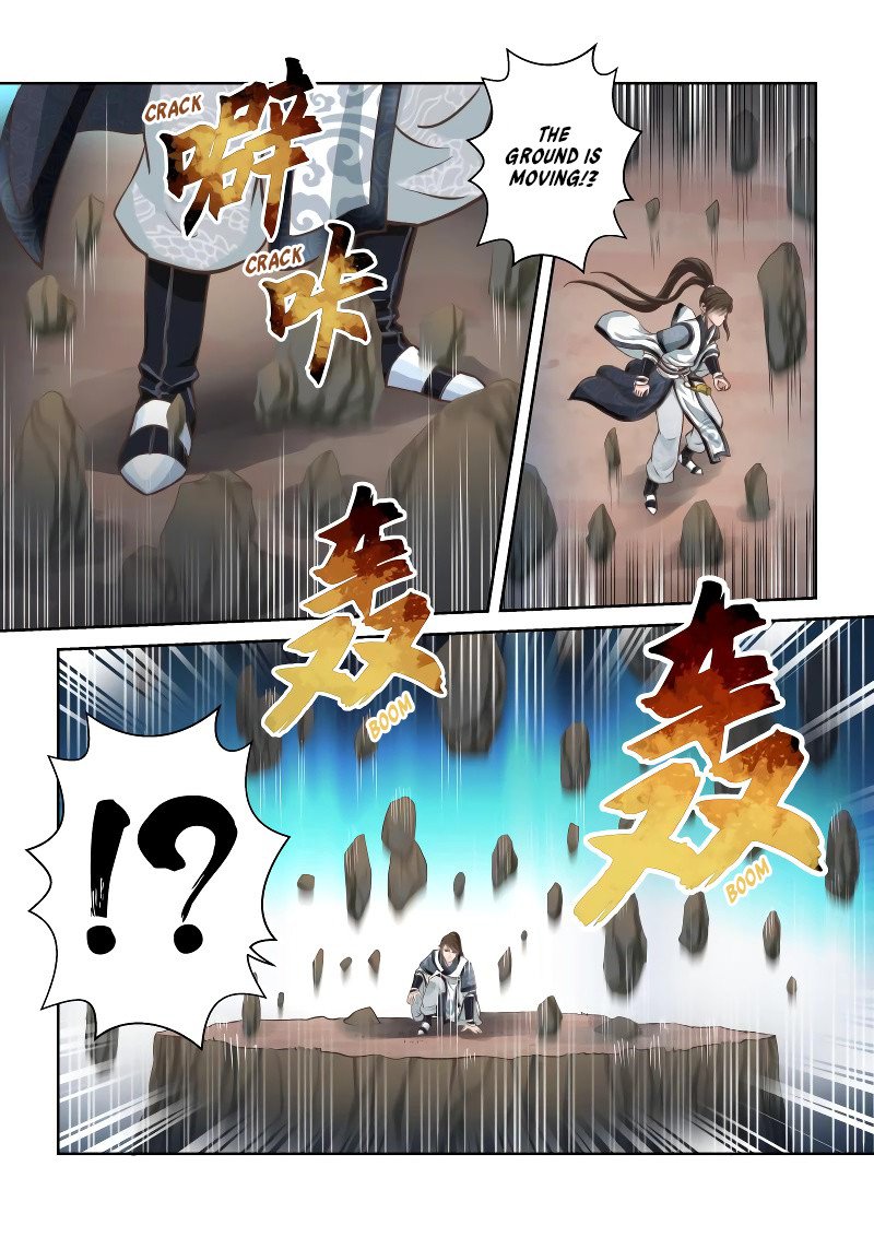 Page 3 of Chapter 247