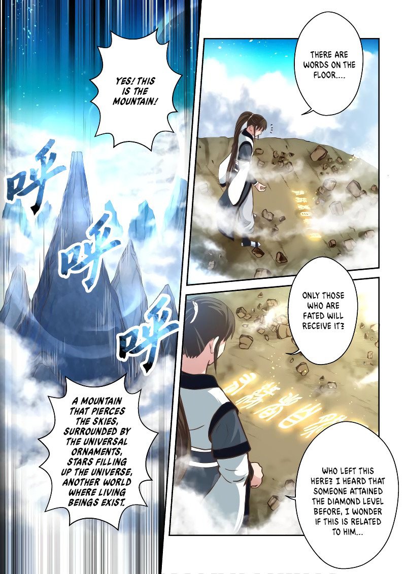 Page 4 of Chapter 247