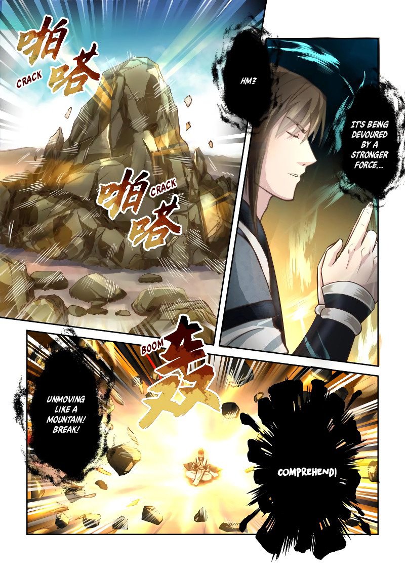 Page 7 of Chapter 247