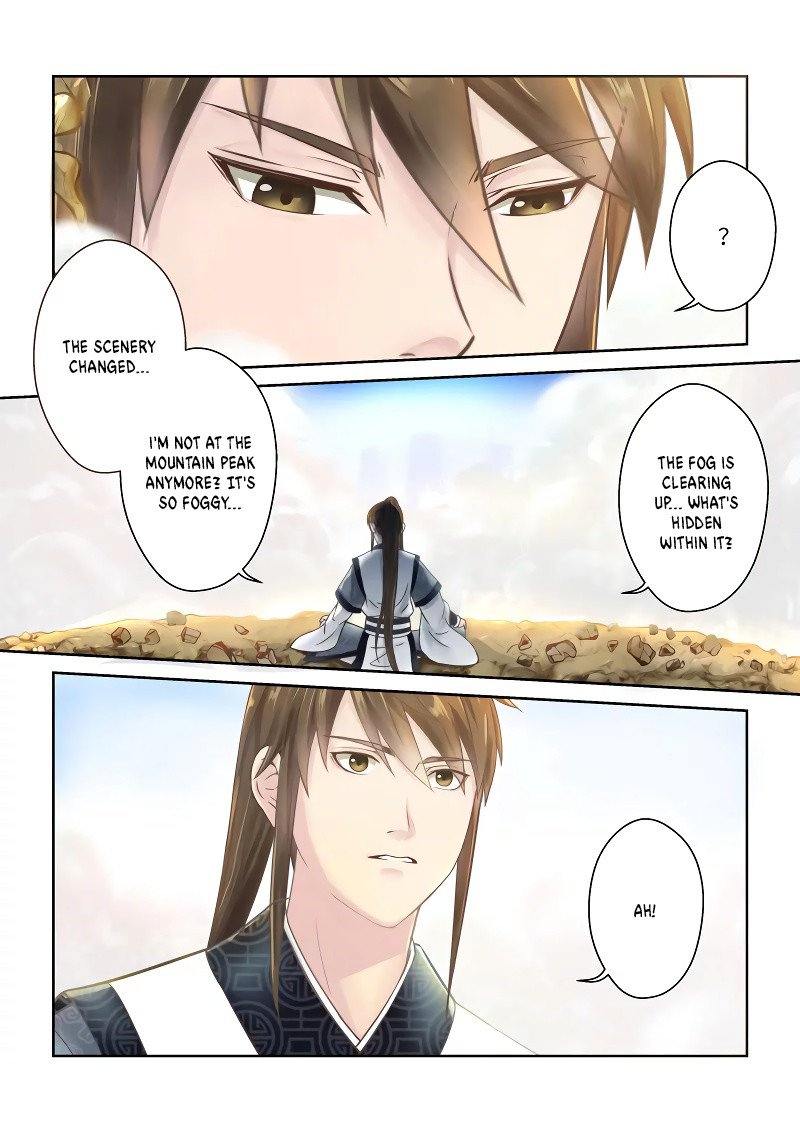 Page 8 of Chapter 247