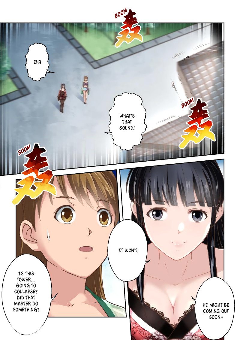Page 2 of Chapter 248
