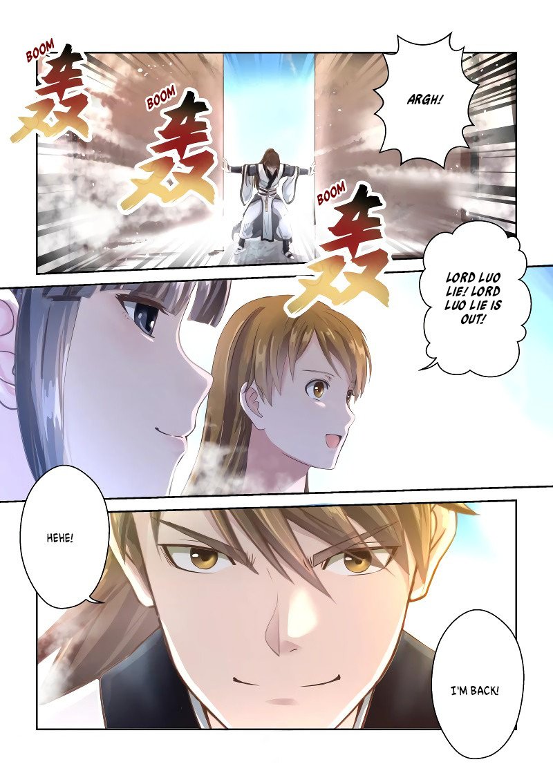 Page 4 of Chapter 248