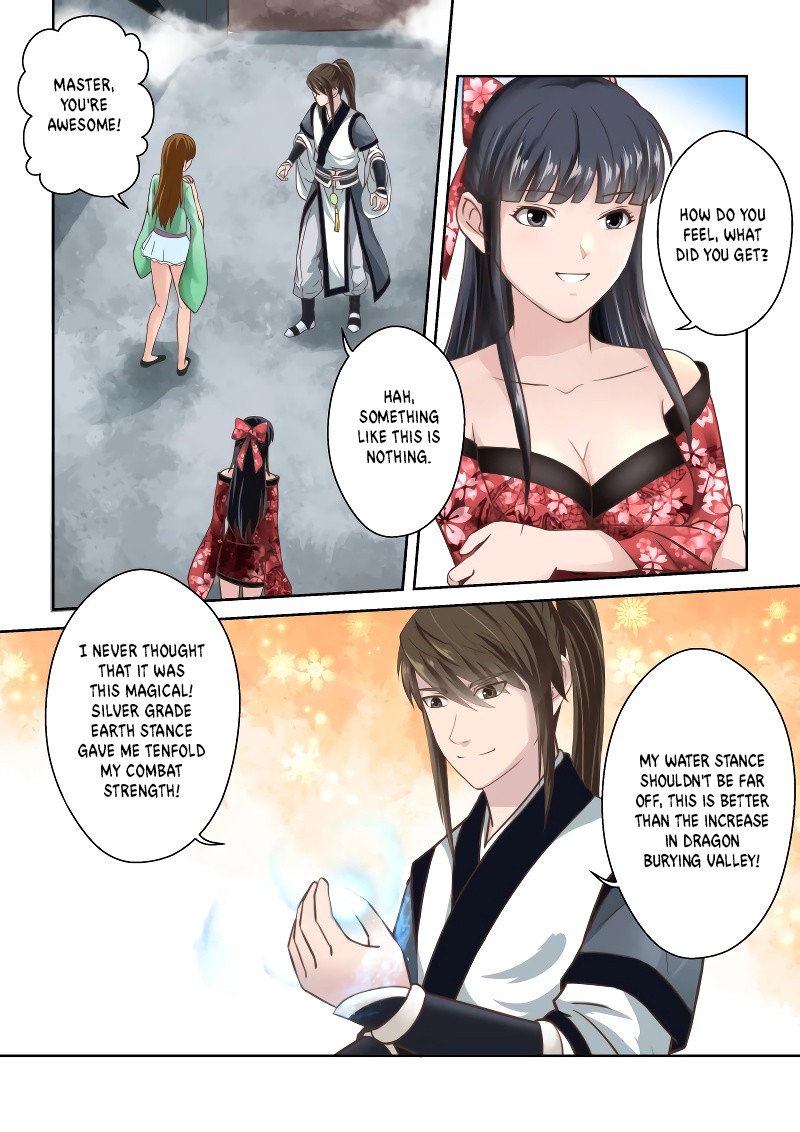 Page 5 of Chapter 248