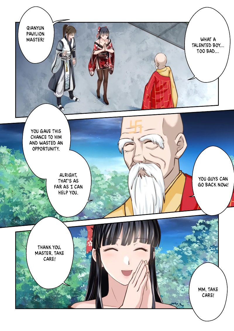Page 6 of Chapter 248