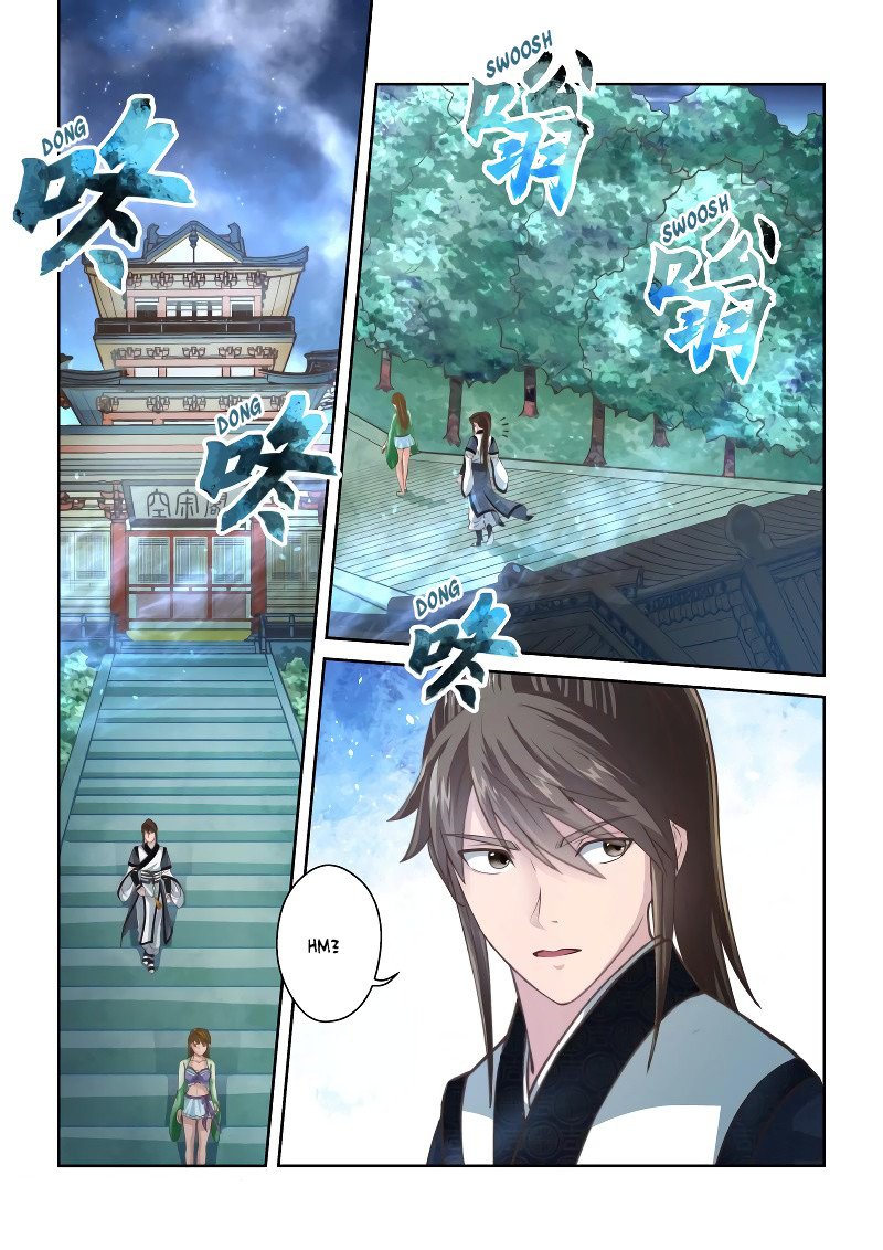 Page 7 of Chapter 248