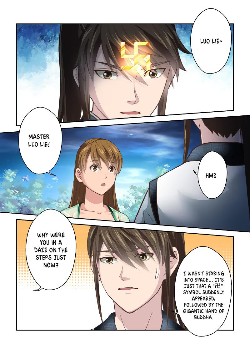 Page 2 of Chapter 249