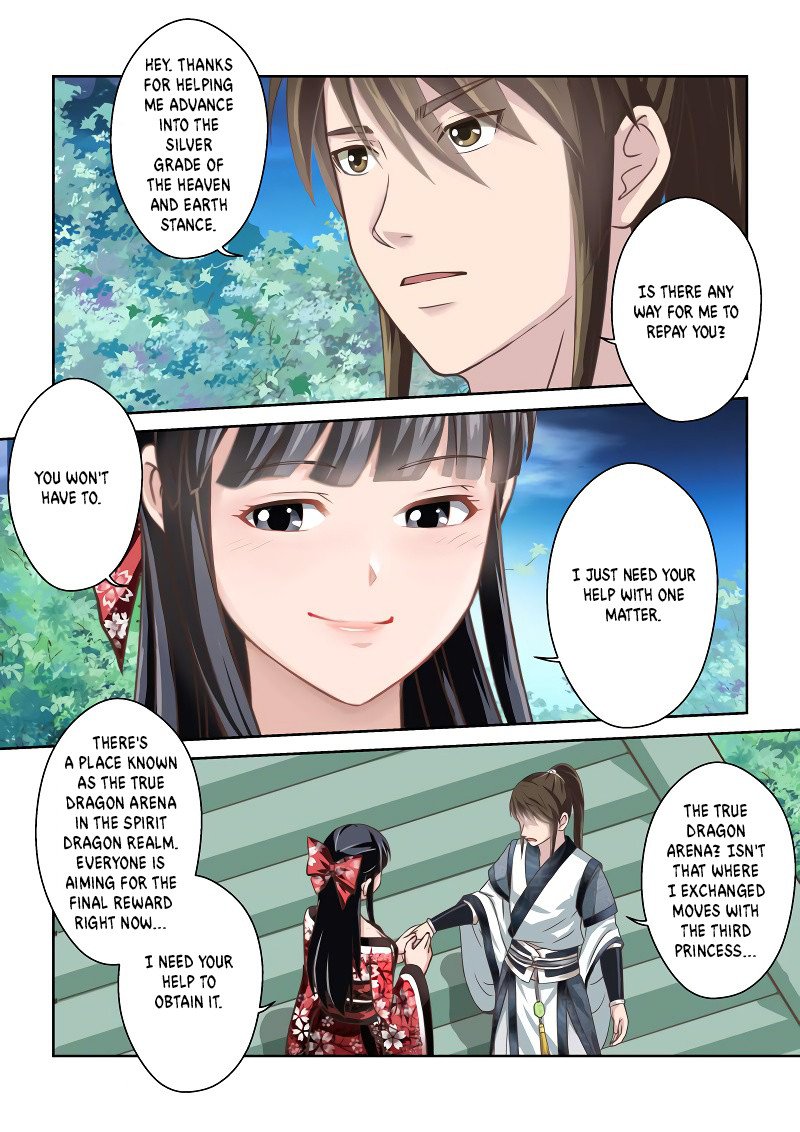 Page 5 of Chapter 249